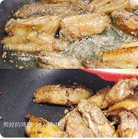 蒜香鸡翅,鸡翅鲜嫩蒜香浓郁