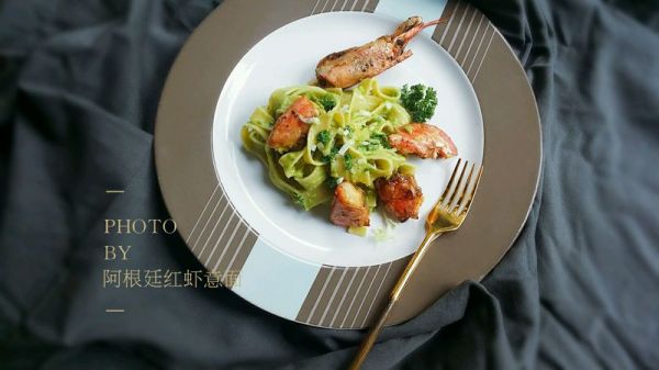 阿根廷红虾意面