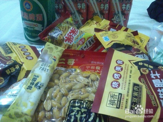 关于减肥的一点心得体会