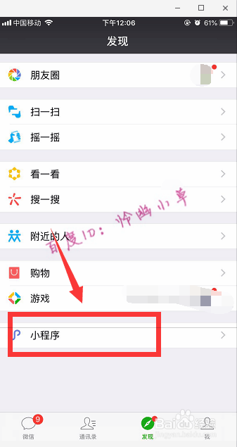 怎麼看兩個人像不像 人臉相似度對比app