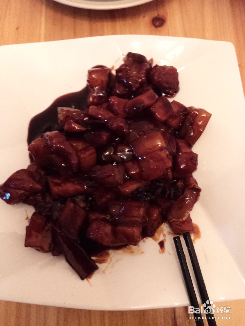 如何做五香红烧肉