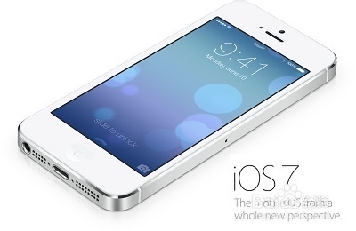 ios 7的新特性，新界面及功能对比