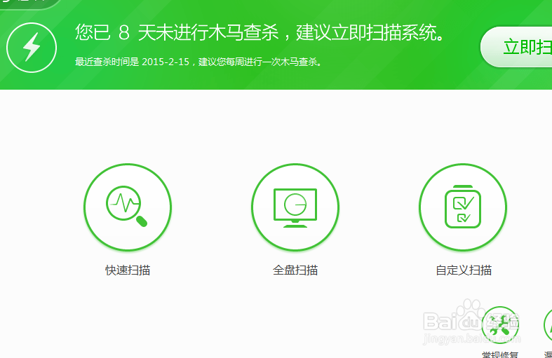 该内存不能为read的解决办法