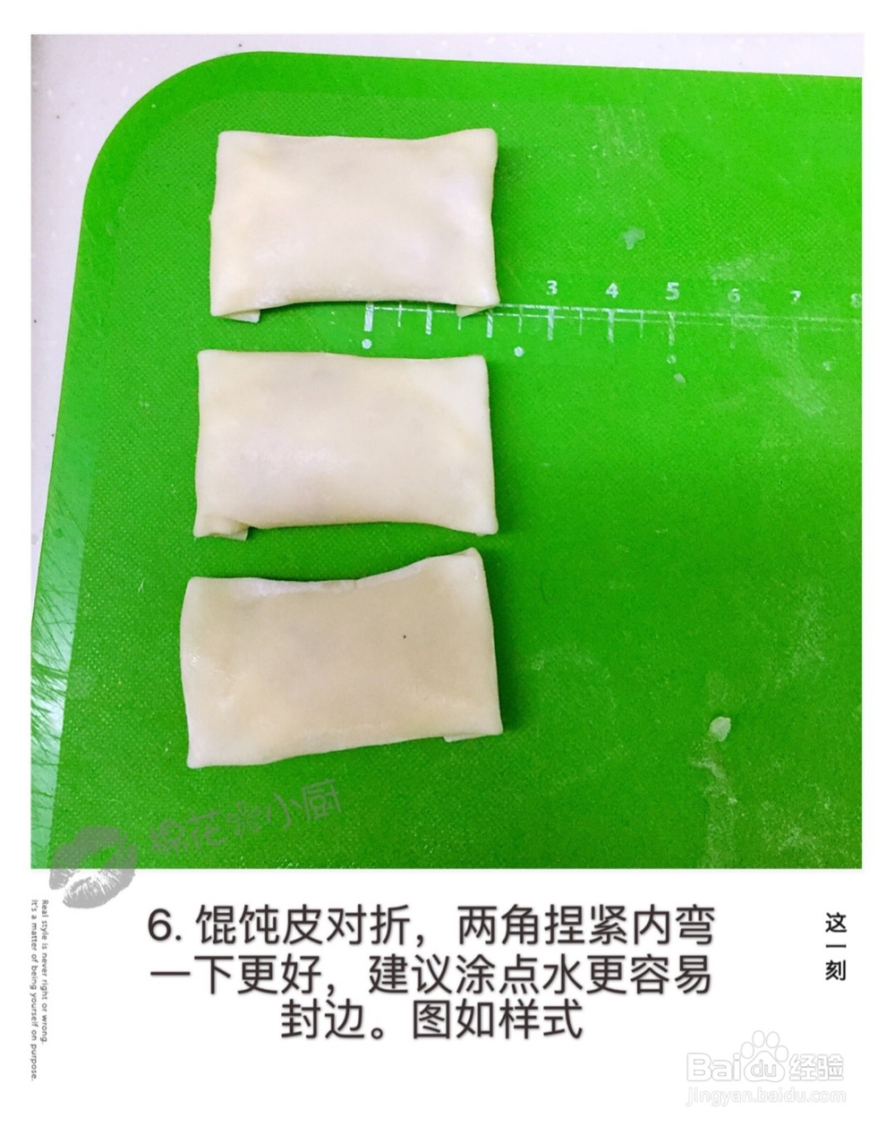 做饭小白一看就会的芝士土豆虾仁派