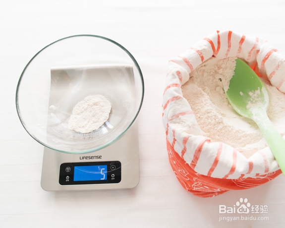 怎样让孩子快速掌握“个十百千”（面粉篇）