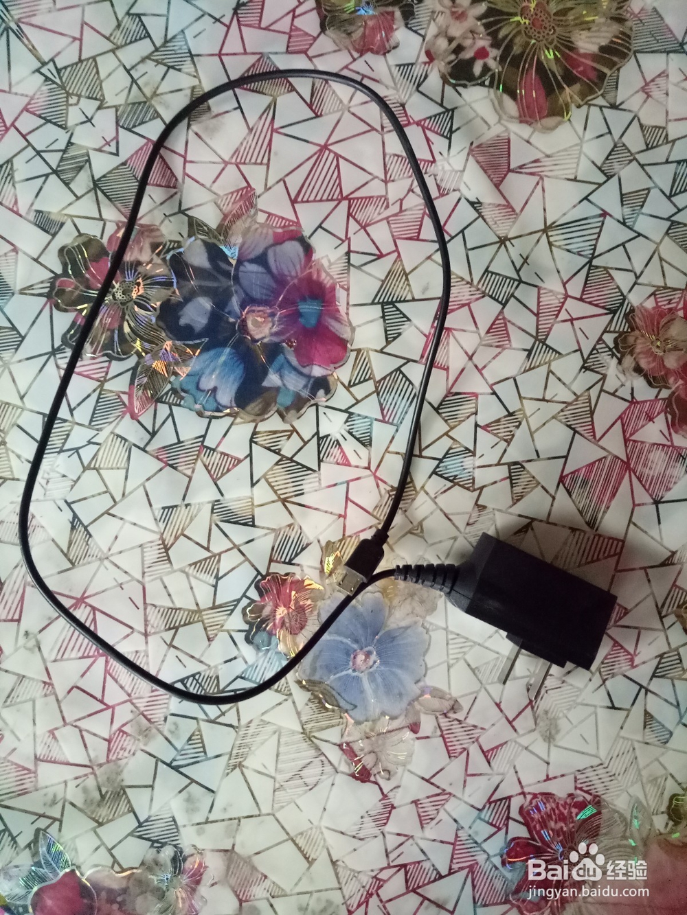 无线充电器的制作过程