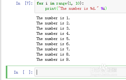 如何理解PYTHON里的三大编程流程