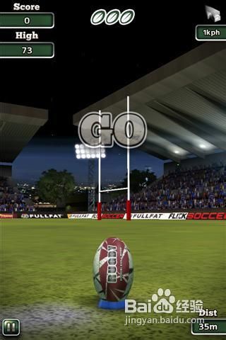 国际橄榄球的游戏攻略