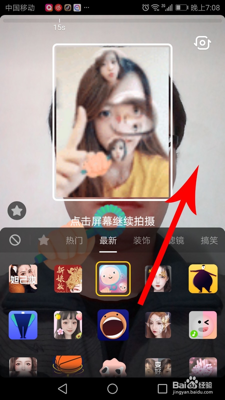 1f03436b04d1492942c187a763e5eceeacbc7ee2.jpg?x-bce-process=image%2Fresize%2Cm_lfit%2Cw_500%2Climit_1