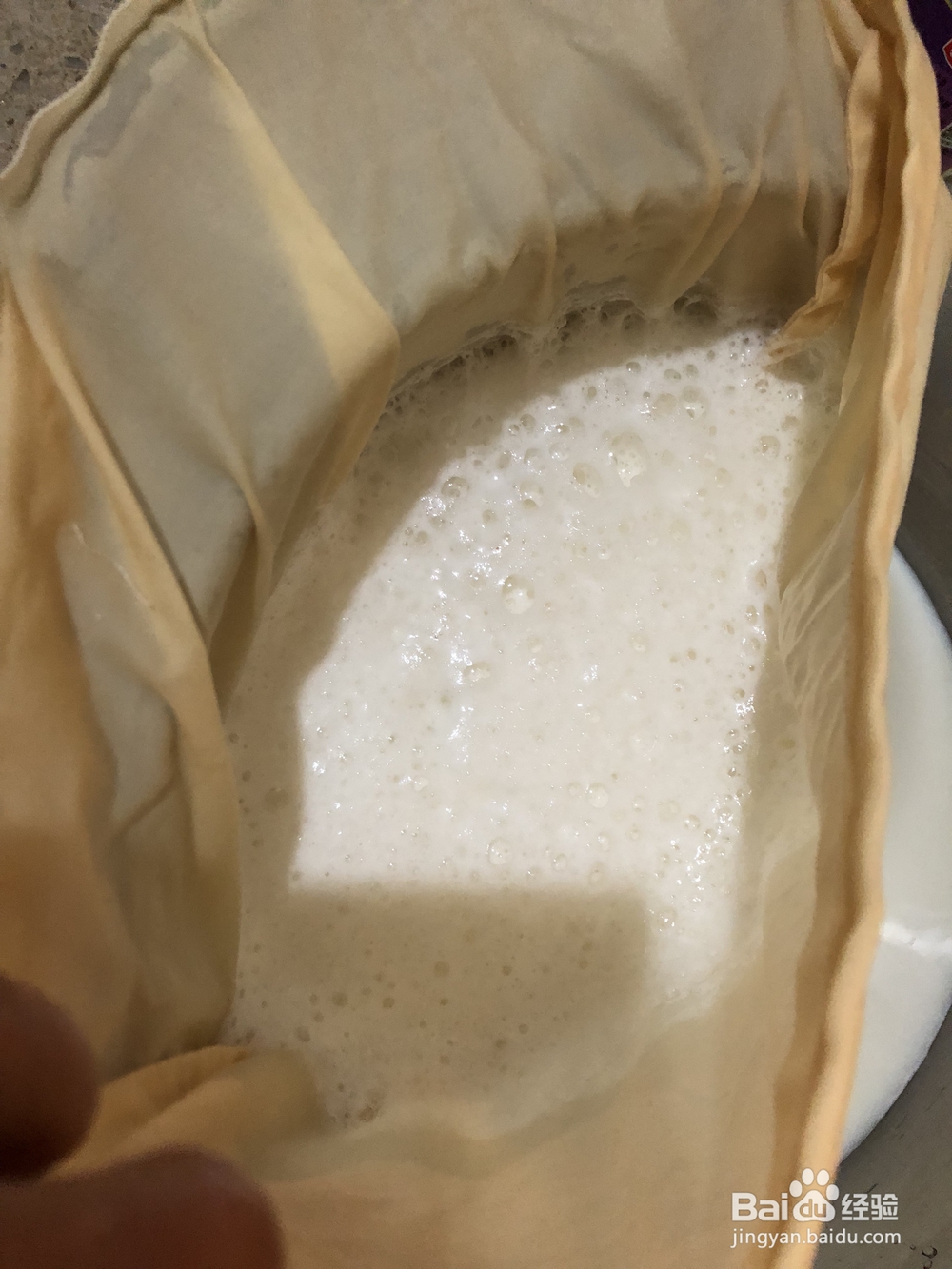 一次就会的自制老豆腐