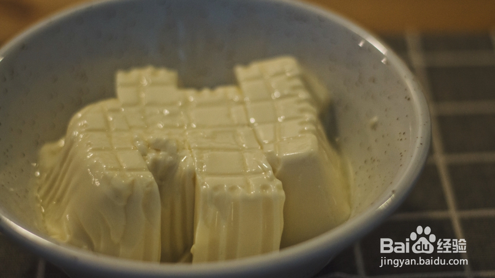 做出入味的老豆腐