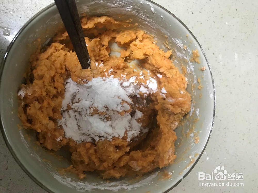 红薯和马铃薯这样做孩子更喜欢吃