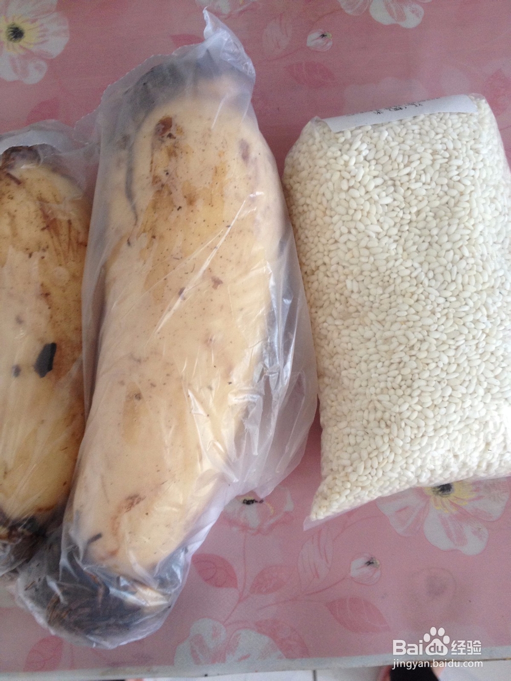 桂花糯米藕的做法