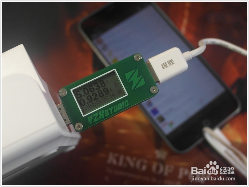 绿联CD103双孔位五USB智能插线板功能使用