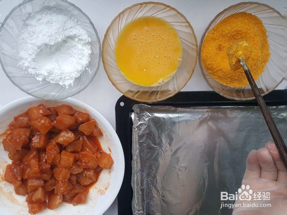 详细教你做无油鸡米花