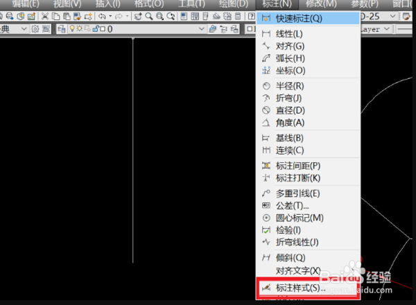 CAD如何修改标注字体大小