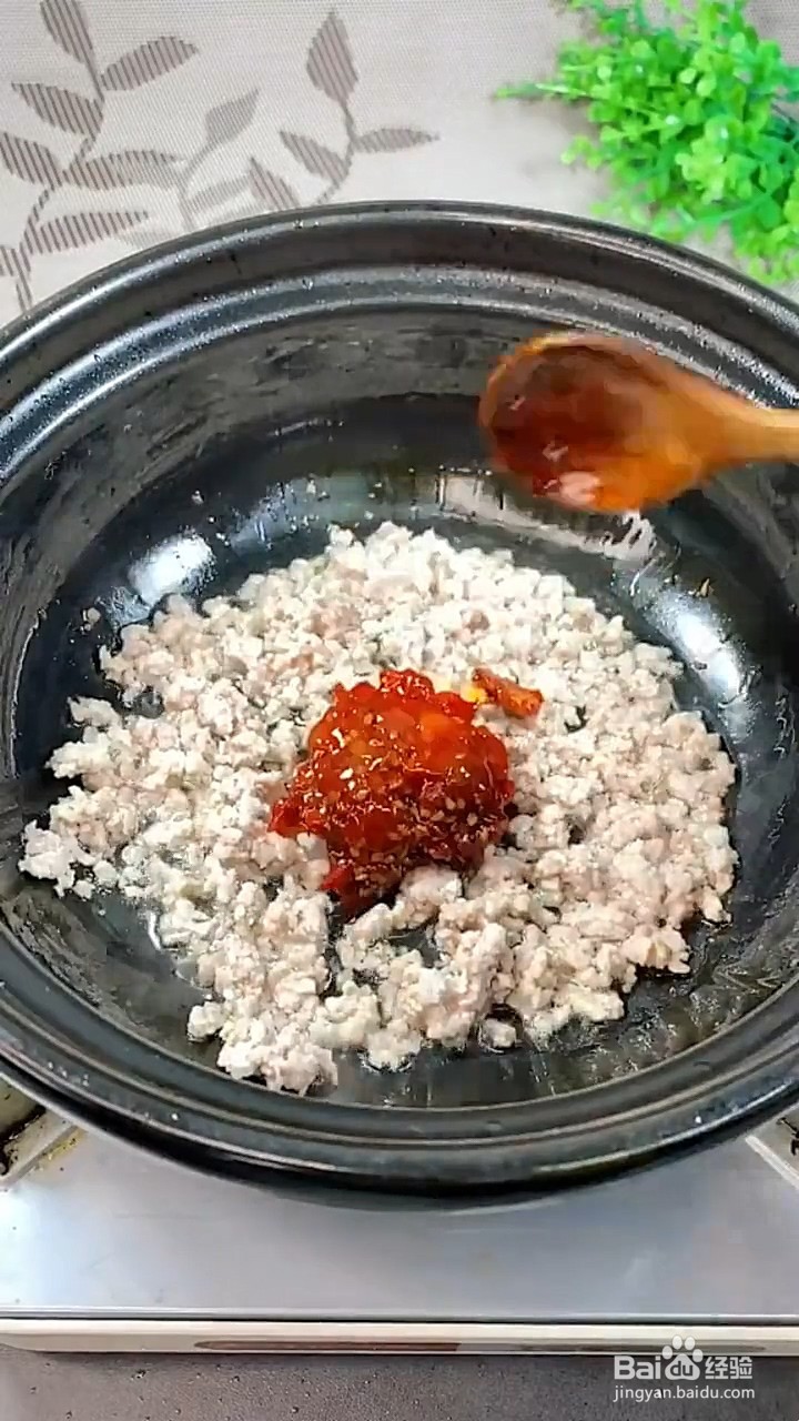 粉条的新做法？