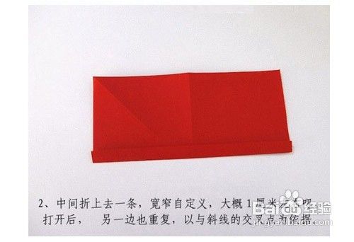 如何制作手工花