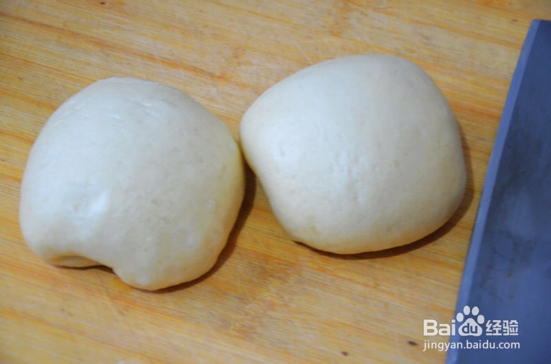 幸福美食：营养均衡懒人版五彩馒头粒