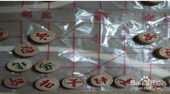 新手玩中国象棋致胜的几个将军方法