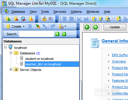 如何使用SQL Manager创建数据库