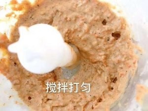 胡萝卜虾肠怎么做