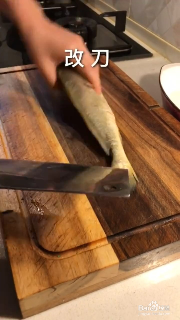 如何自制好吃的家常蒜香蒸鱼