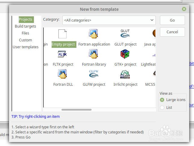 Linuxmint 19利用codeblock 搭建GTK3开发环境
