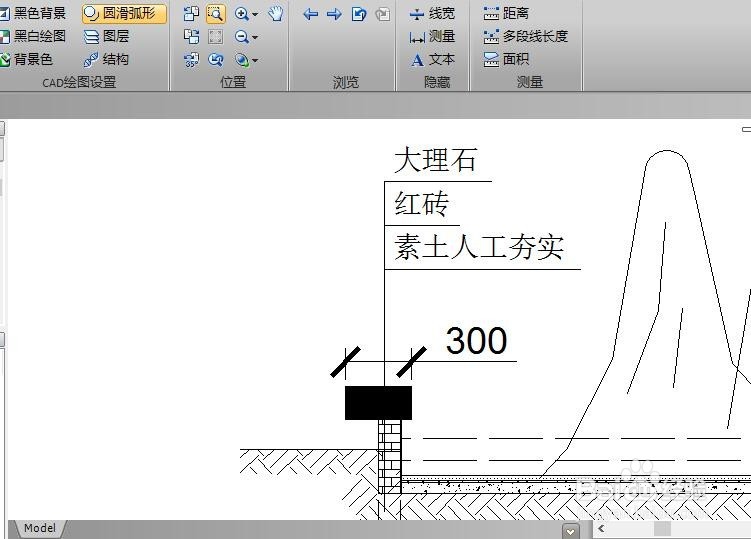 电脑没有安装AutoCAD时如何查看编辑DWG图纸文件