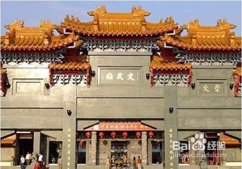 香港旅游必去的著名宗教景点