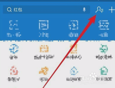 支付宝怎么设置通讯录黑名单？怎么拉黑好友