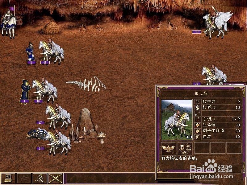 win10怎么玩死亡阴影