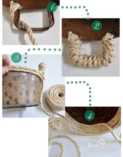 如何制作剑麻绳碗