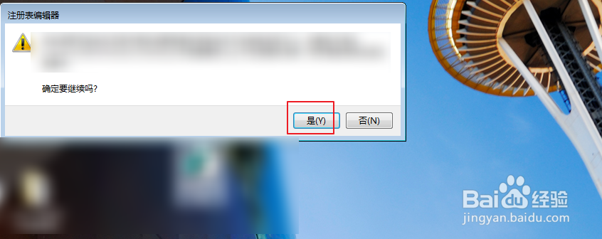 win10找不到gpedit.msc怎么办？