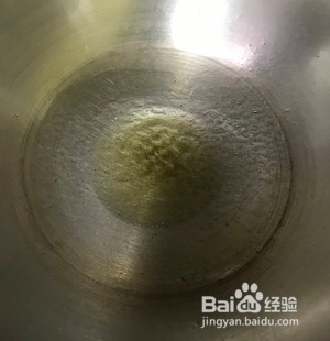 不一样的拌皮蛋的做法