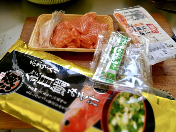 味增三文鱼排豆腐汤