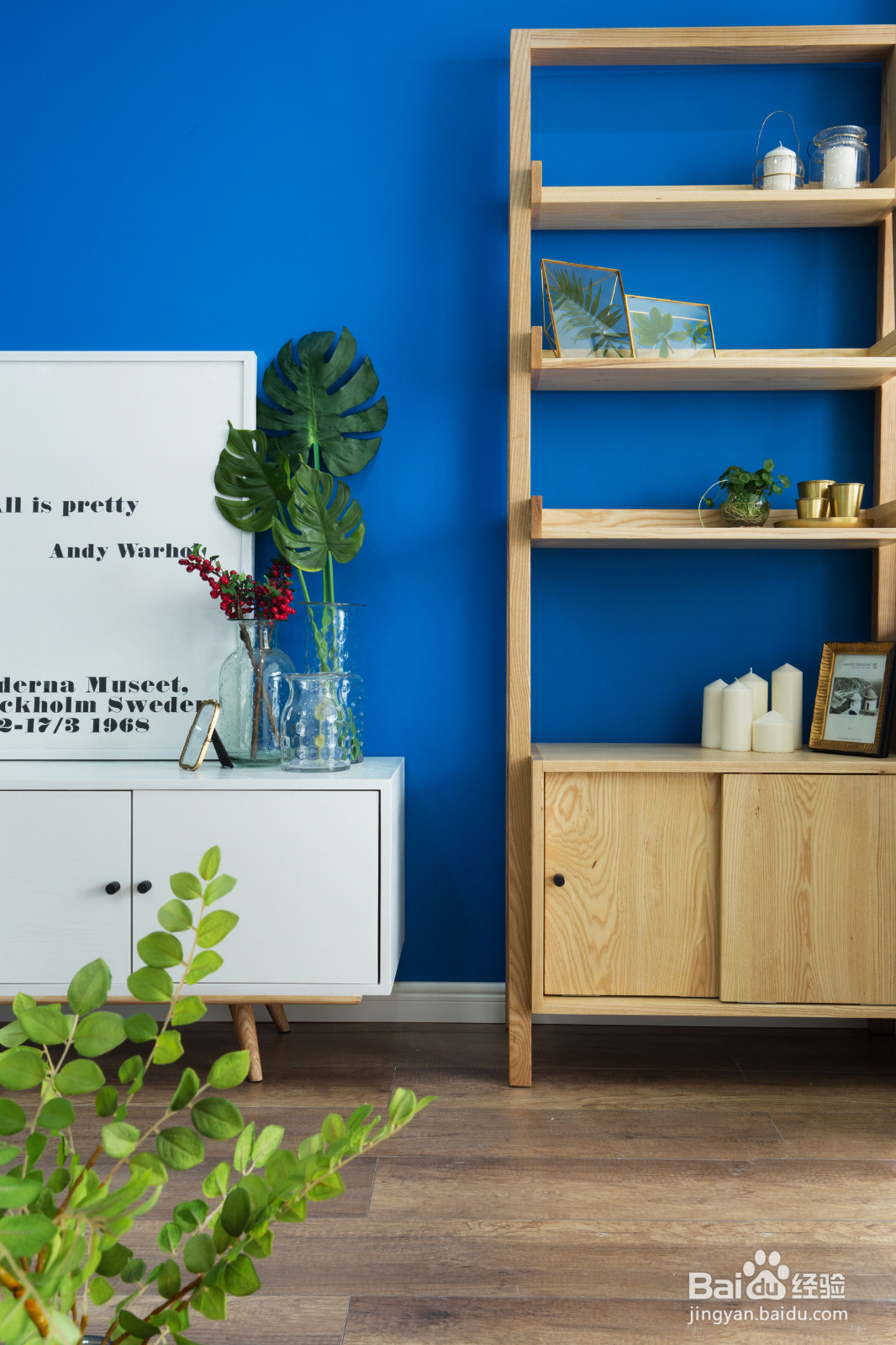 田园风格装修有什么特点