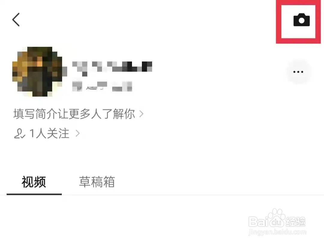 微信视频号可以指定人看吗