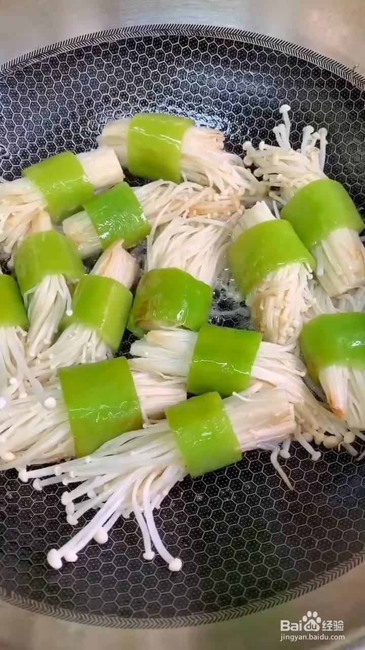 如何自制美味好吃的金针菇酿尖椒