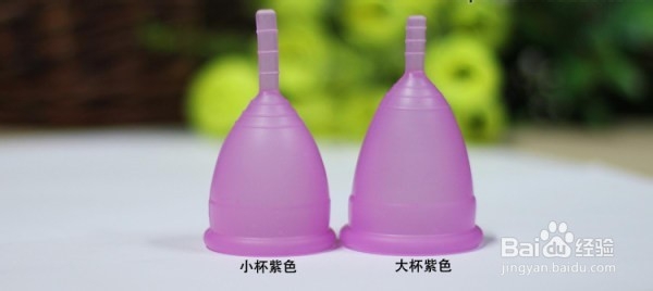 来月经了我们可以用什么神器