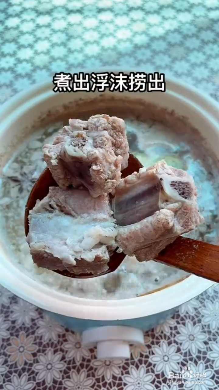 如何自制美味好吃的糖醋排骨