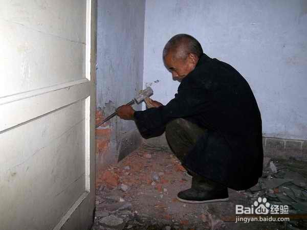 怎么样把地部开个小洞