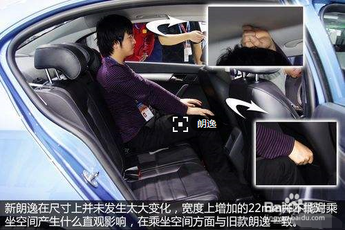 年度改款车,新老款怎么选?