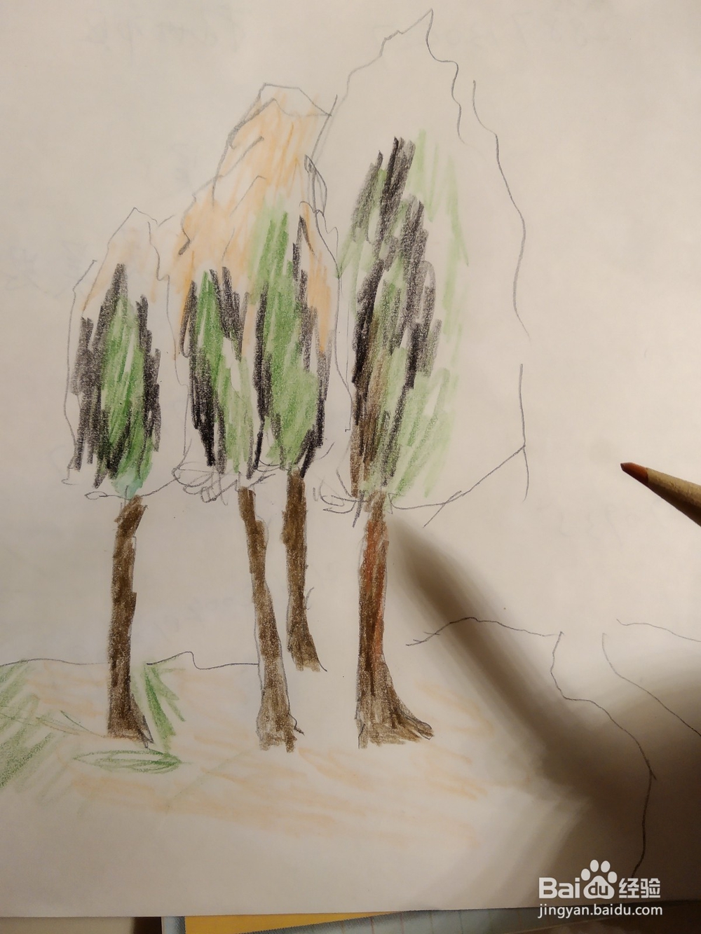 油画树怎么画