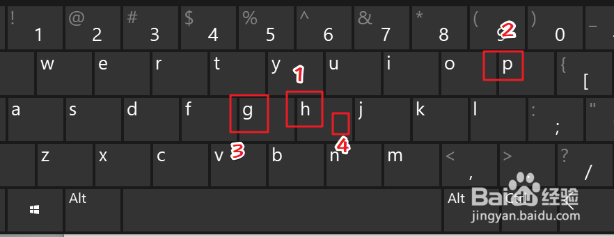 睿五笔怎么打字