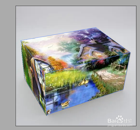 ps如何将图片按照透视效果贴放到另一张图片上