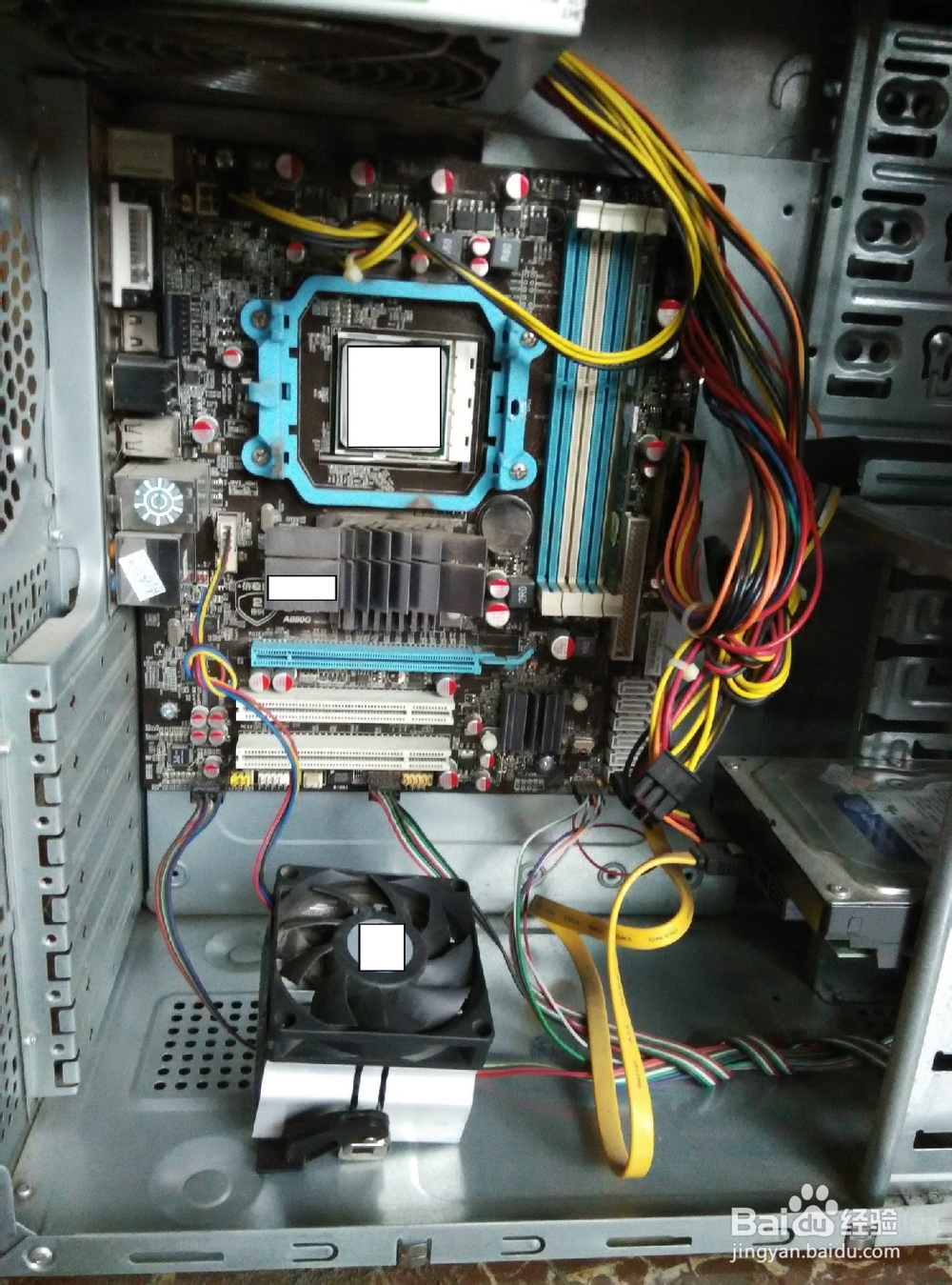 自主清理台式电脑主机箱内的灰尘