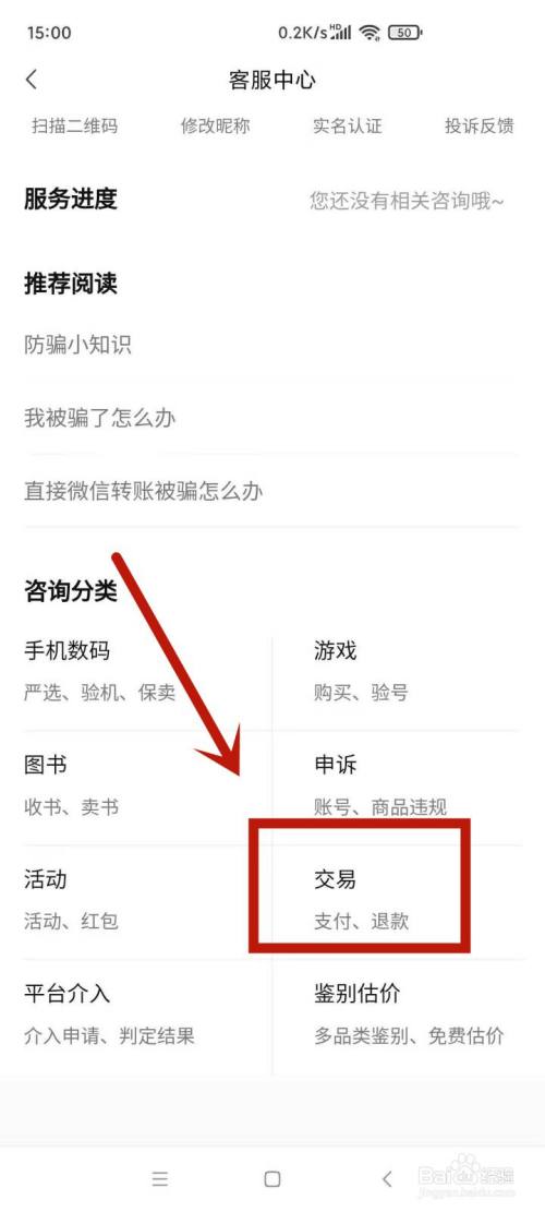 1f03436b04d149294aa1ffa563e5eceeacbc7e80.jpg?x-bce-process=image%2Fresize%2Cm_lfit%2Cw_500%2Climit_1%2Fquality%2Cq_80