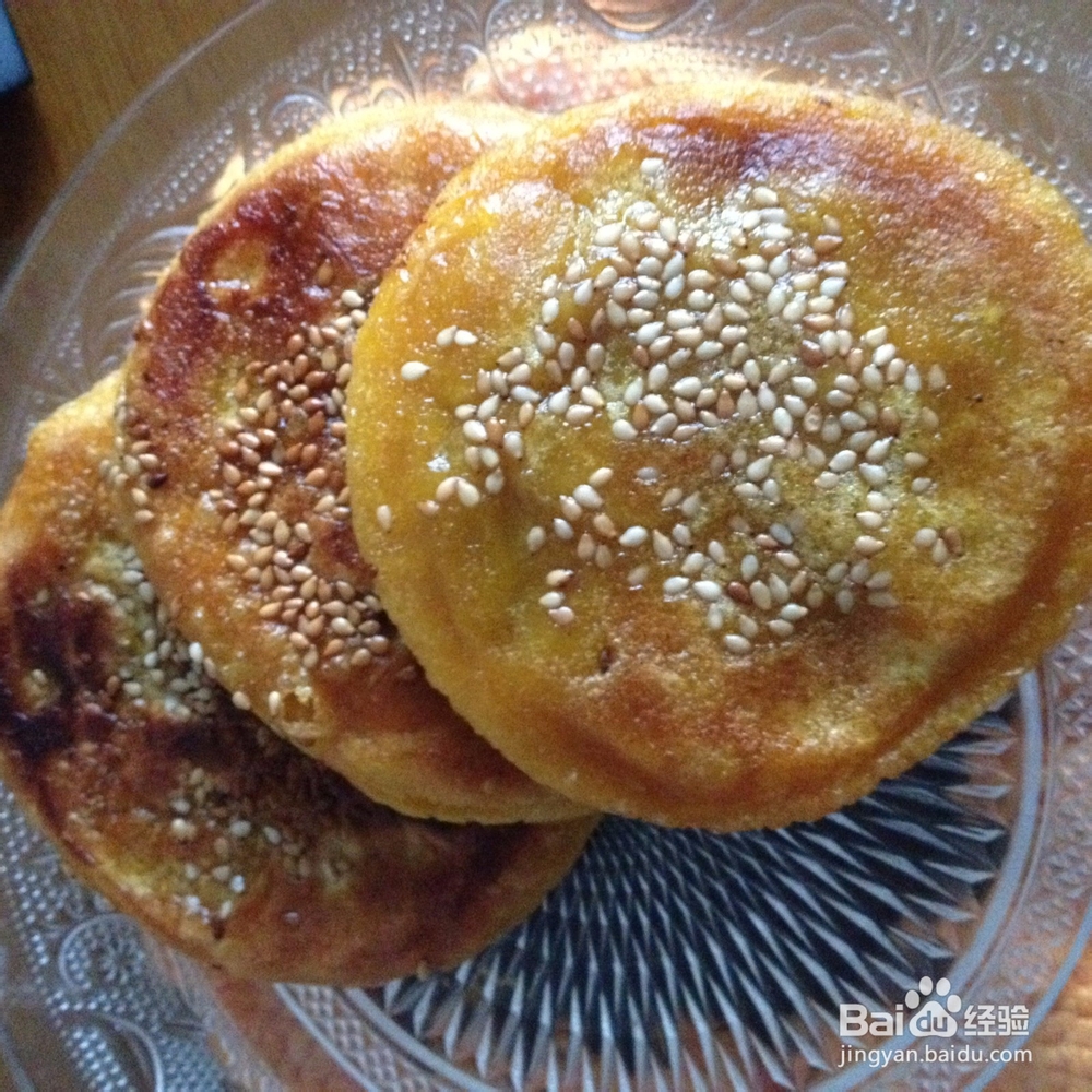 红豆南瓜饼的家常做法