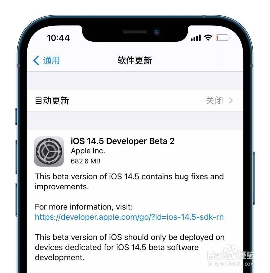 王者荣耀闪退什么原因苹果手机